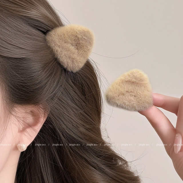 Plush princess head cat ears hairy small scratch clip women's hair card autumn and winter hair accessories hair clip side bangs clip headdress
