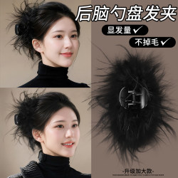 Non-Shedding Feather Hair Clip for Women, High-End 2026 New Large Size Hair Clip for Thick Hair, Back of the Head Shark Clip Hair Accessory