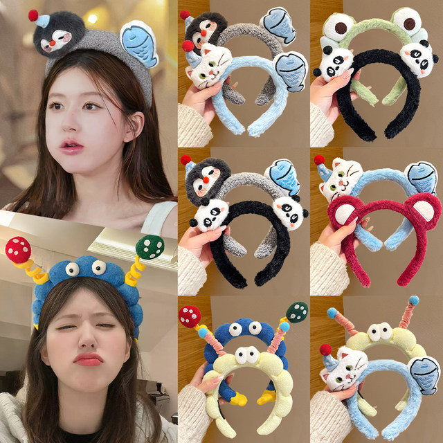 Cartoon plush headband for women 2025 new autumn and winter face wash special cute headband anti-slip non-falling hairpin hair accessory