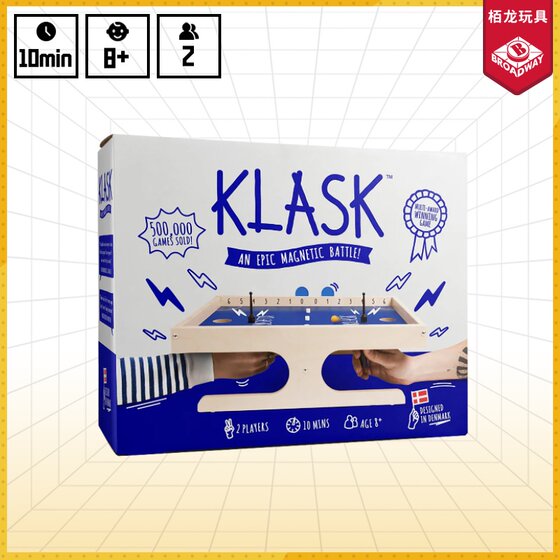 
Bolong Toy Board Game Klask Genuine Klask Magnet Chess Board Game Children's Adult Casual Game