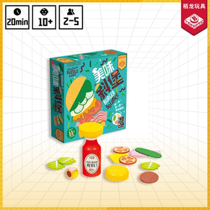
Bolong Toys Board Games Delicious Castle Leisure Fun Entertainment Table Games Educational Toys