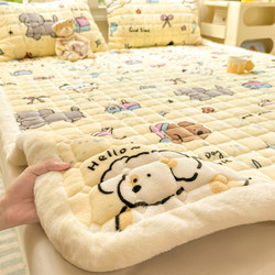 Milk Velvet Mattress, Thickened Winter Bed Cover, Student Dormitory Soft Cushion, Coral Fleece Blanket, Fleece Mattress Pad