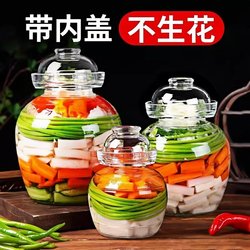 Pickle Jar for Home Use, Glass Pickle Container, Large Old-Fashioned Food Storage Jar, Sealed Sichuan-Style Pickled Vegetables Jar