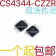 chức năng ic 555 Chip IC chuyển đổi kỹ thuật số sang tương tự CS4344-CZZR CS344C SMD MSOP-10 hoàn toàn mới ic 7805 chức năng chức năng ic 7805 IC chức năng