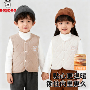 
Babudou Class A infant vest plus velvet thickened warm vest winter lightweight quilted vest for men and women