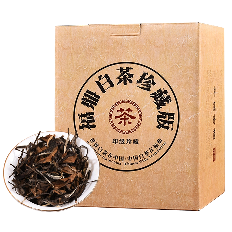 福鼎白茶十年陈老寿眉2010年老白茶高山日晒