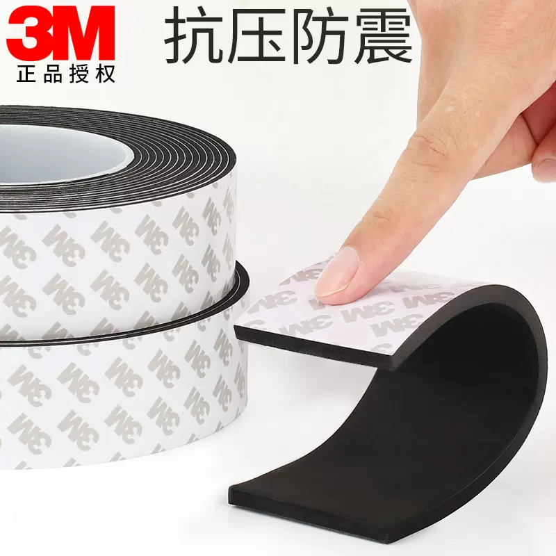 M-D Building Products Foam Tape