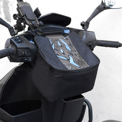 Electric Vehicle Motorcycle Front Head-Mounted Bag for Mobile Phone, No. 9 Navigation Touch Screen Rider Equipment, Large-Capacity Storage Bag