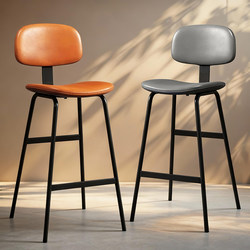 Bar Stool for Home Use, Iron Art Bar Chair with Soft Backrest, Simple Trendy Chair for Cashier Counter and Front Desk