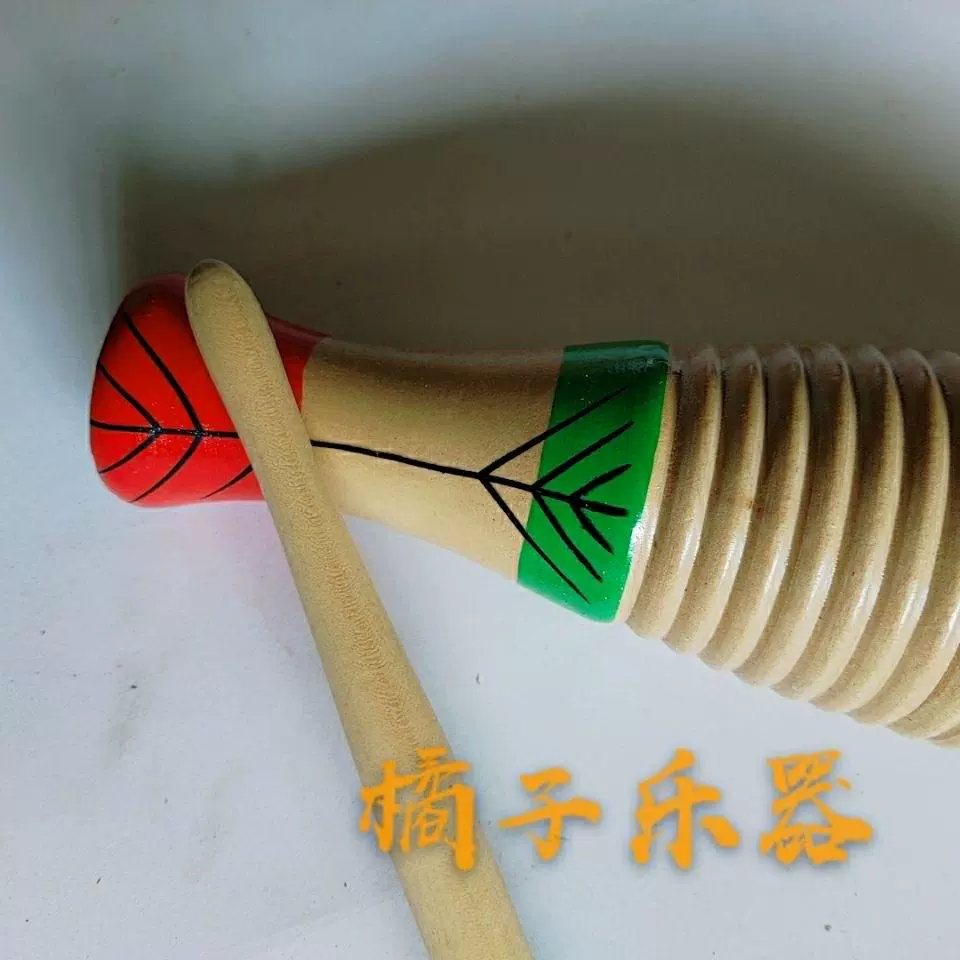 奥尔夫打击乐器 鱼蛙筒 蛙鸣筒 早教木制木鱼 儿童教具 刮胡