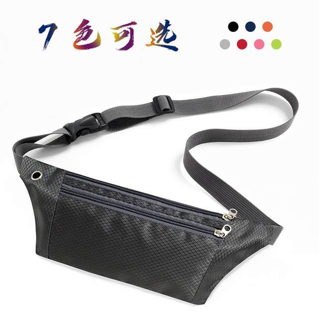 Outdoor sports waist bag, multifunctional running bag, fashionable ...