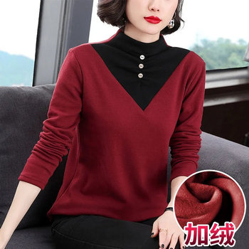 Demo half -high -neck large -size T -shirt bottoming shirt
