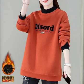 Middle -length mother dressing sweater women's long -sleeved warm top
