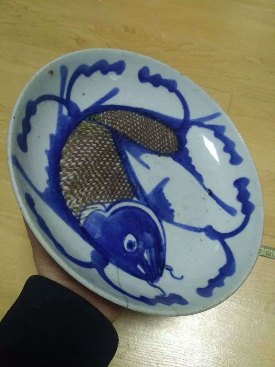 青花釉里红鱼盘老青花瓷鱼盘清青花鱼盘老釉