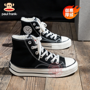 
Big Mouth Monkey 2025 autumn and winter new style velvet warm thick-soled canvas shoes for men and women casual high-top black sneakers