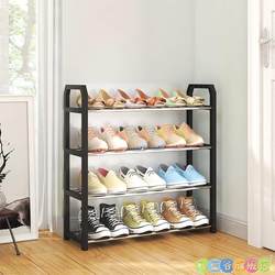Simple Shoe Rack for Entryway, Dormitory, Home, Indoor, Good-Looking, Multi-Layer Dust-Proof Shoe Cabinet, Economical and Large Capacity