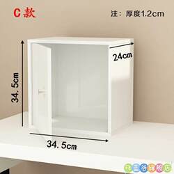 Mini Checkered Storage Cabinet, Simple Single-Door Multifunctional Single-Opening Cabinet for Small Apartments, Space-Saving Collection Cabinet