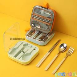 304 Stainless Steel Portable Cutlery Set for Students, Detachable Pocket-Sized Spoon, Fork, and Chopsticks Three-Piece Set for Outdoor Use