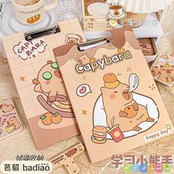 Kapibala Thickened Cute Cartoon a 60% off Stackable File Clip, Hard Paper Single Clip, Writing Document Clip, Office Stationery, Student Test Paper Storage Clip, Drawing Board, High-Value Girl Style