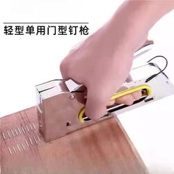 Nailing Machine for Sofa Installation, Advertising Stapler, Nail Gun, Hardware Woodworking Stapler, Mini Nailer for Packaging