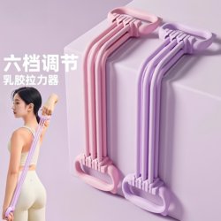 Resistance Band for Women to Open Back and Shoulders, Elastic Band for Beautiful Back, Fitness Yoga Stretching, Back Training Tool