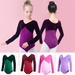 Children's Dance Clothing, Spring and Summer Long-Sleeved Ballet Practice Clothing, Girls' Art Exam Body Suits, Dance Chinese Dance Exam Clothing