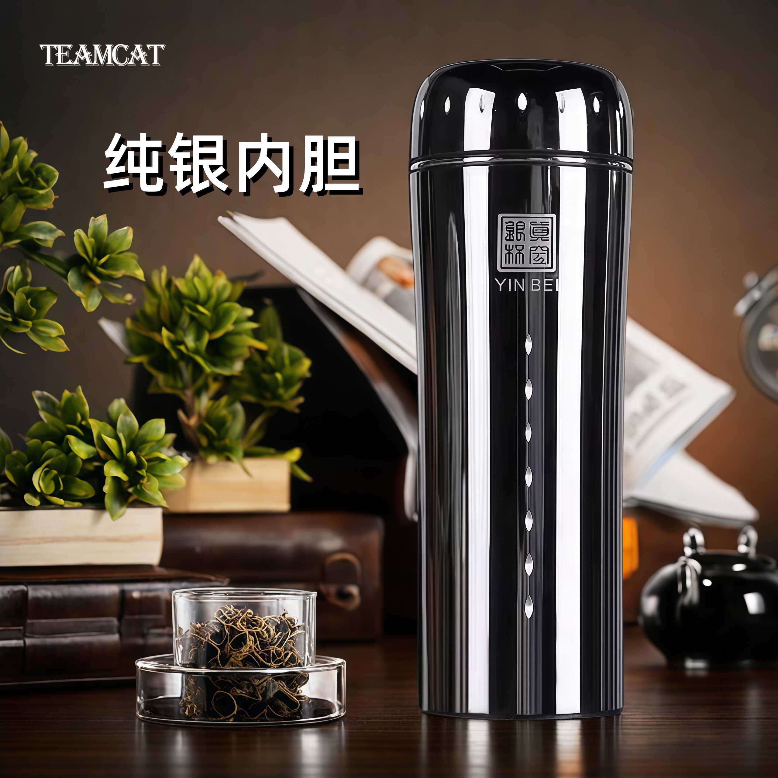 送爸爸的银杯保温杯套装-淘宝逛一逛
