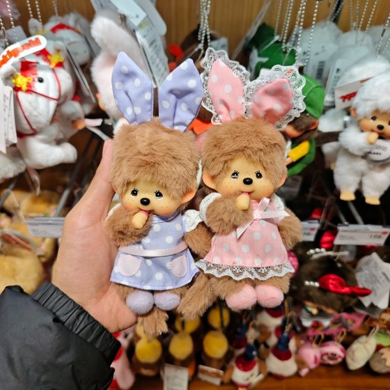 
MINISO cute and fun Monkey Purple Pink Dot Dress Rabbit Ears Pendant MINISO