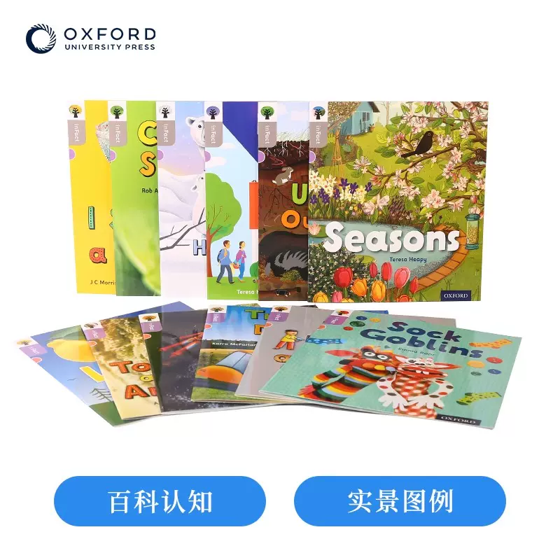 Oxford Reading Tree stage 72冊-