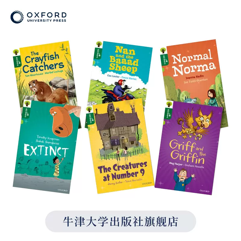 Oxford Reading Tree stage 72冊-