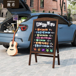 【Stall Setup Essential】Foldable Outdoor Advertising Blackboard for Night Market Promotions and Handwritten Signs