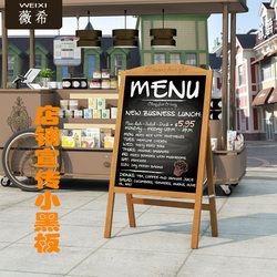 【Store Exclusive】Blackboard Advertising Board for Stalls, Small Blackboard for Shop Use, Commercial Luminous Handwriting Fluorescent Board