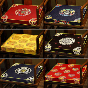 Mahogany sofa cushion medium -style chair cushion stool circle seat pad wood chair cushion cavernite dining chair cushion tea chair cushion
