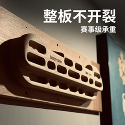 Rock Climbing Fingerboard No-Drill Equipment Home Fitness Training Frame Door Frame Pull-Up Bar Indoor Training Device