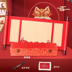 One-year-old baby full moon hand and foot print scroll silk book souvenir baby calligraphy painting hand and foot print clay 100 days scroll ceremony sense