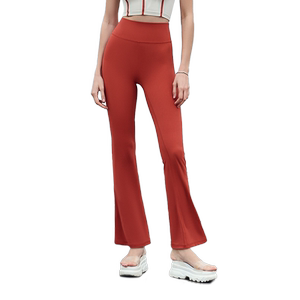 
DIVINA BLU Divina Sydney series nude flared pants women's yoga fitness sports pants