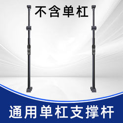 Door-Mounted Pull-Up Bar, Home Indoor Children's No-Drill Wall-Mounted Pull-Up Bar, Adult Home Fitness Equipment