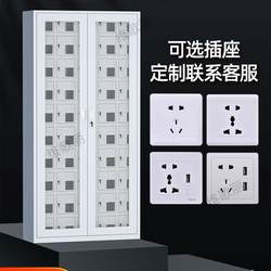 Mobile Phone Storage Cabinet, School Centralized Safe, Workshop Mobile Phone Name Cabinet, Unit Conference Room Mobile Phone Storage Cabinet