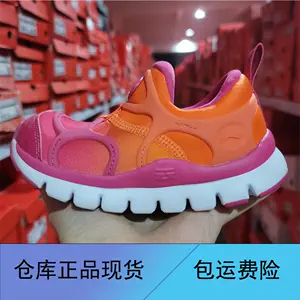 鞋qq糖- Top 50件鞋qq糖- 2024年3月更新- Taobao