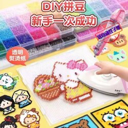 DIY Bead Tool Set, Handmade Material Refill Pack, 3D Stereo Fusion Puzzle, Complete Guka Set