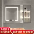 gương treo tường toàn thân Tủ gương phòng tắm thông minh treo tường riêng biệt có đèn và chống sương mù Gương trang điểm phòng tắm bằng gỗ nguyên khối có giá để đồ gương lớn Gương