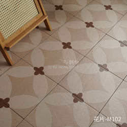 French Retro Style Milk Tea Color Geometric Petal Mosaic 30X30 Bathroom Living Room Balcony Tiles Tt