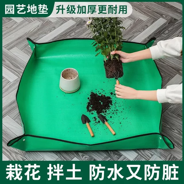 Gardening floor mats, soil mats, succulent tools, plant repots, soil mats, waterproof home balcony gardening mats