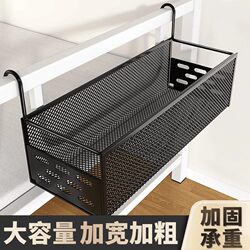 Hanging Bedside Storage Rack for Dormitory, No-Drill Dormitory Storage Rack