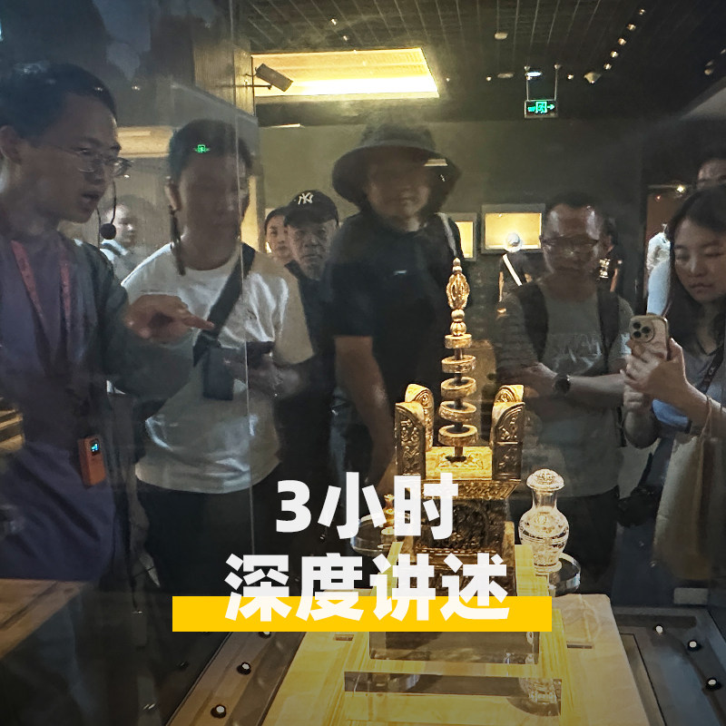 大咖说®杭州西湖十景半日游3小时精讲 孤山岛12人小团浙江旅游