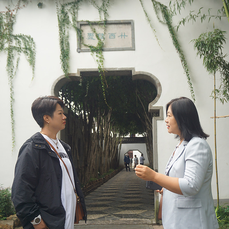 大咖说®江苏扬州扬州个园2小时深度讲解12人小团 文史大咖精讲