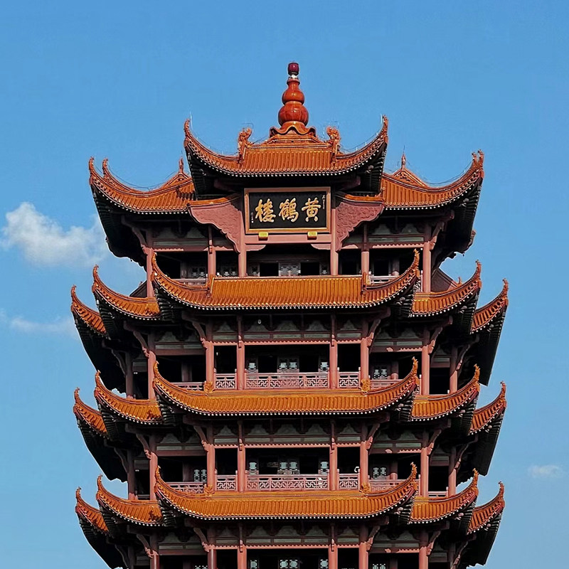 大咖说®武汉黄鹤楼一日游 含门票2.5h讲解15人武汉跟团游纯玩