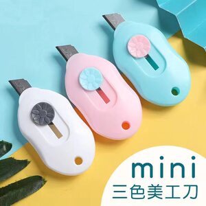 
Portable spring knife telescopic knife oval knife express knife creative unboxing knife box opener mini utility knife