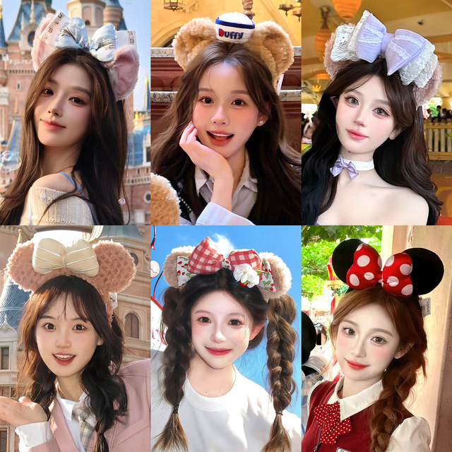 Disney Plush Headband Women's 2025 New Face Wash Amusement Park Headband Daffy Bear Sailor Hat Hairpin Hair Accessory