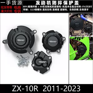 zx2022 - Top 100件zx2022 - 2024年5月更新- Taobao